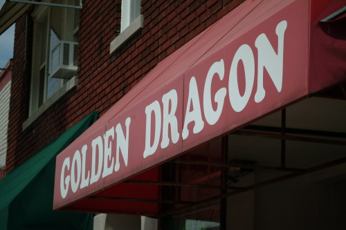 Wizical Venue - Golden Dragon - Yonkers, NY 10704